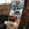 Skate Deck R2